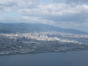 20091028-07.JPG