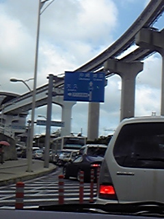 20091031-11.jpg