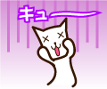 20120930-02.gif