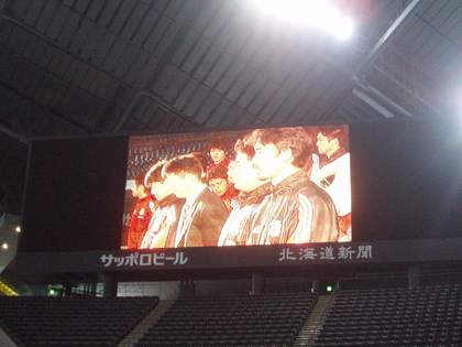20060121-00.JPG