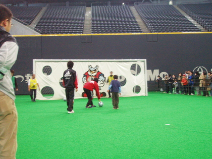 20060121-01.JPG