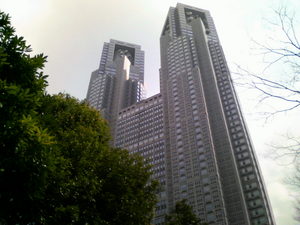 都庁