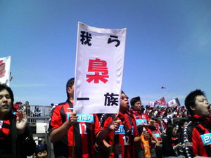 白旗