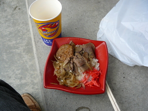 牛タン弁当