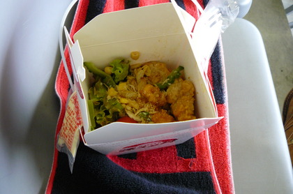 味スタ丼