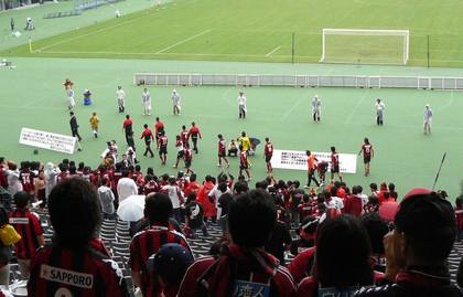 試合後