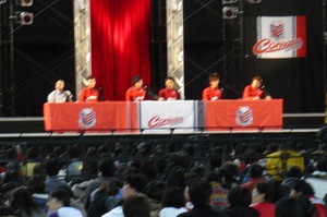 20080120-03.JPG