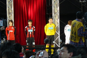 20080120-10.JPG
