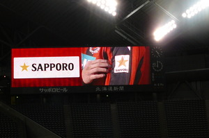 20080120-11.JPG