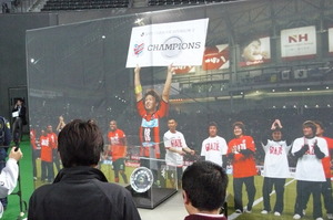 20080120-15.JPG