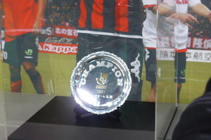 20080120-16.JPG
