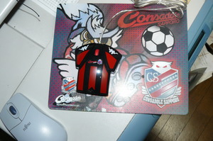 20080120-18.JPG