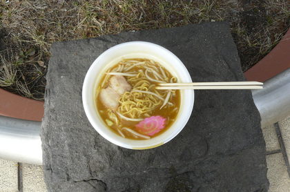 カレーラーメン