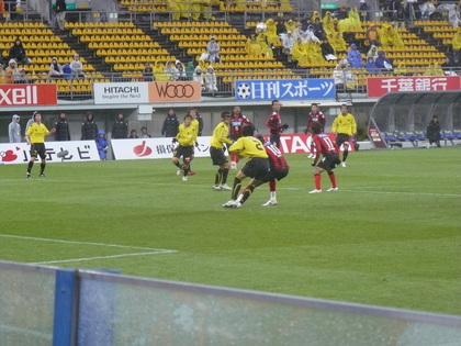 柏戦