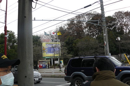 日立柏サッカー場