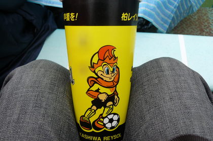 日立柏サッカー場
