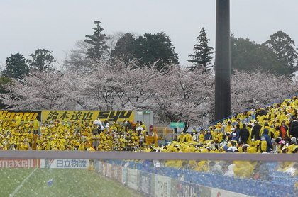 日立柏サッカー場