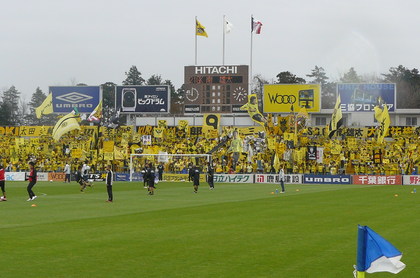 日立柏サッカー場