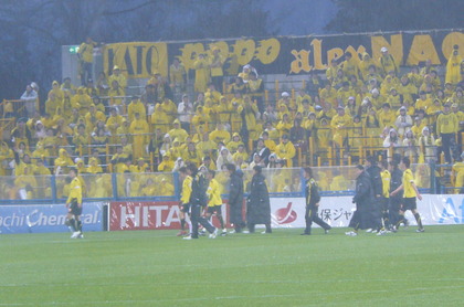 日立柏サッカー場