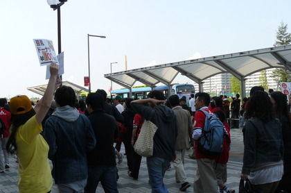20080430-00.JPG