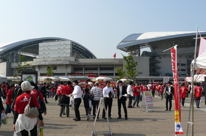 埼玉スタジアム