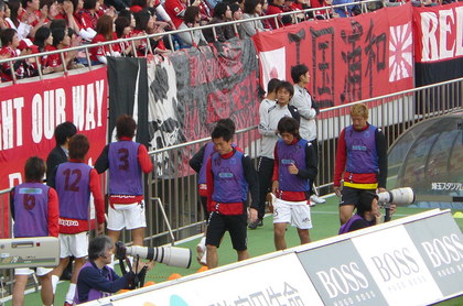 20080430-12.JPG