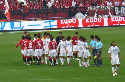 20080430-16.JPG