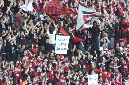 20080507-07.JPG