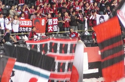 20080507-08.JPG