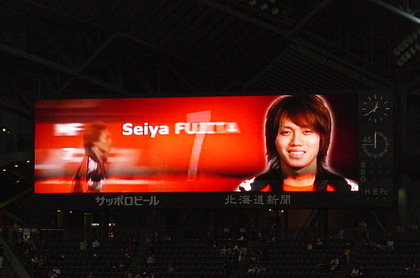 20080507-11.JPG