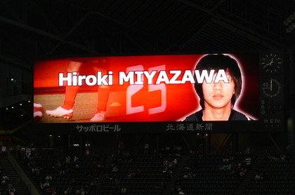 20080507-13.JPG