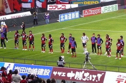 20080507-29.JPG