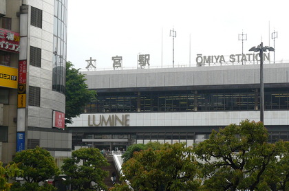 20080512-03.JPG
