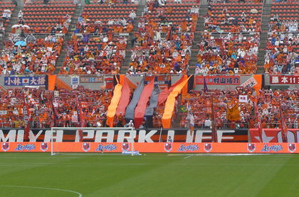 20080512-14.JPG
