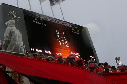 20080512-23.JPG