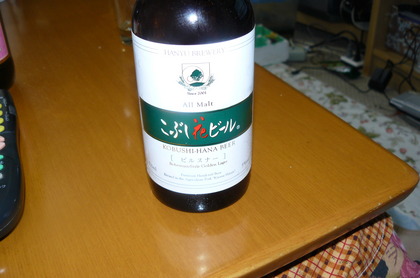 20080512-30.JPG
