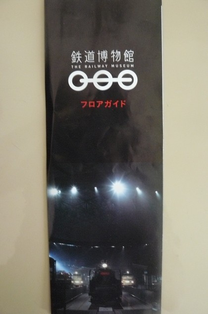 20080513-00.JPG
