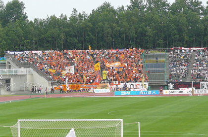 20080706-01.JPG