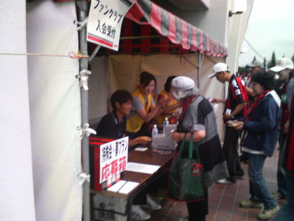 20080717-01.jpg