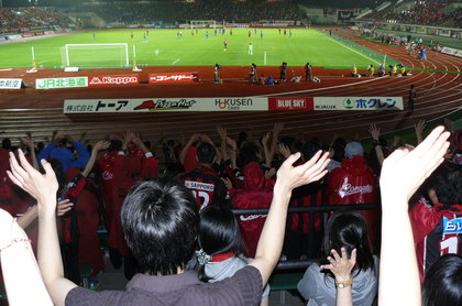 20080717-06.JPG