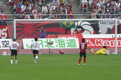 20080721-12.JPG