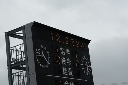 20080721-13.JPG