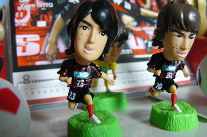 20080821-04.JPG