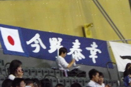20080821-08.JPG