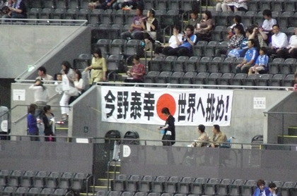 20080821-10.JPG