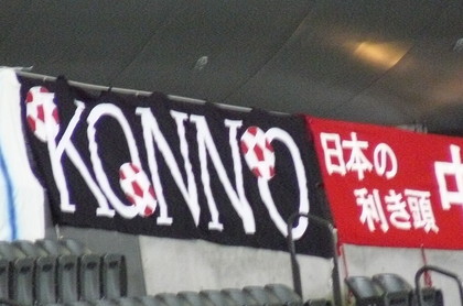 20080821-11.JPG