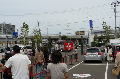 20080823-03.JPG