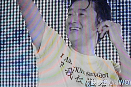 20080825-01.JPG