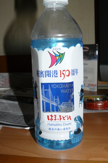 20080825-20.JPG