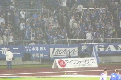 20080828-01.JPG